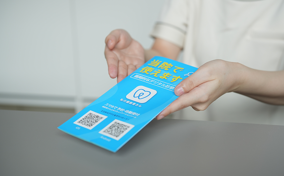 HEALTHY GROWTH AND HAPPINESS